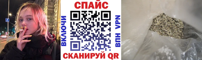 наркотики  Энгельс  БУТИРАТ оксана 
