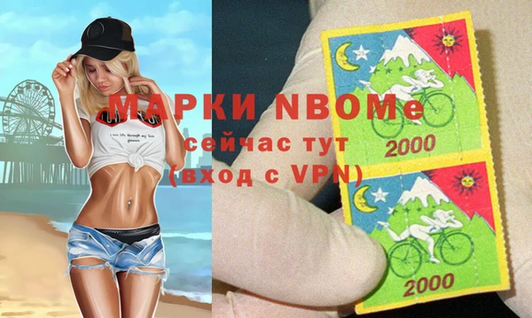 скорость Дмитровск