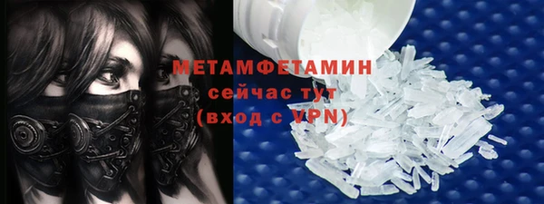 амф Дмитриев