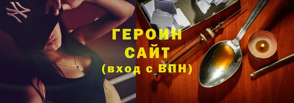 амф Дмитриев