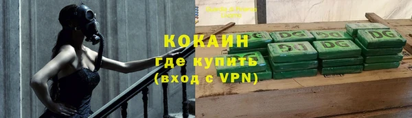 скорость mdpv Дмитров