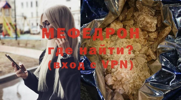 амф Дмитриев