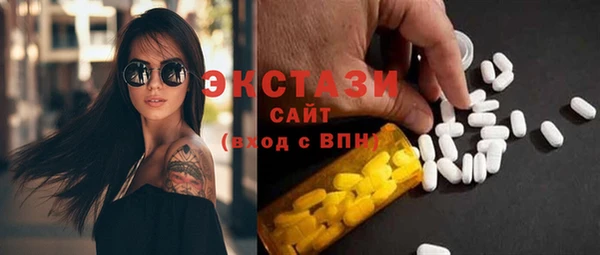 амф Дмитриев