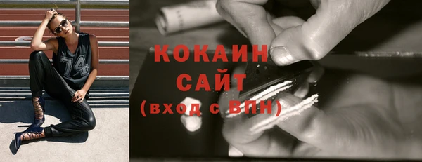 скорость Дмитровск
