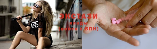 скорость mdpv Дмитров