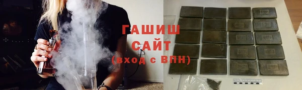 скорость mdpv Дмитров