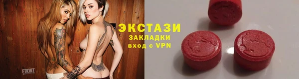 амф Дмитриев