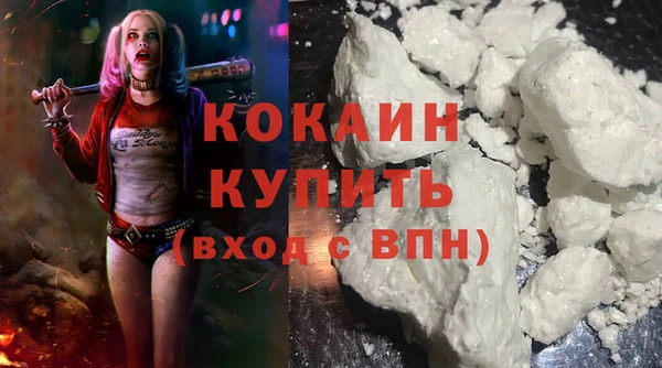 скорость Дмитровск