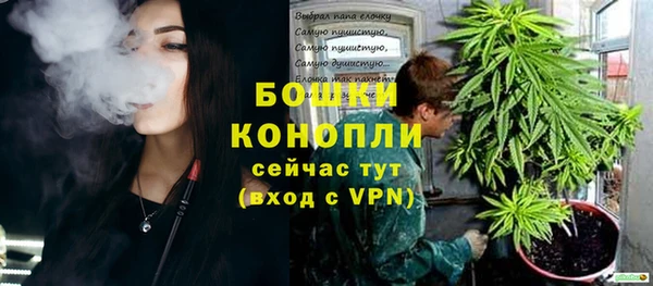 скорость Дмитровск