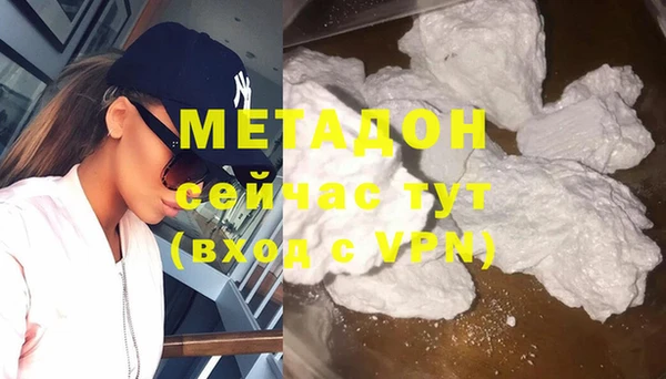 скорость Дмитровск