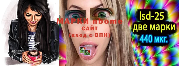 амф Дмитриев