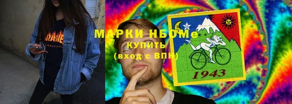 скорость Дмитровск