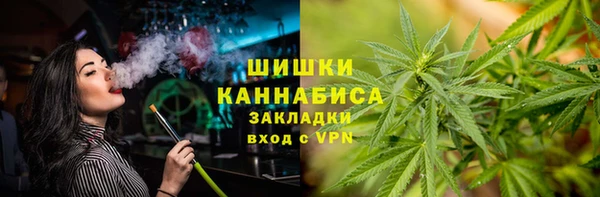 скорость Дмитровск