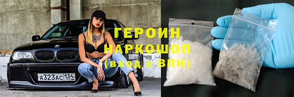 скорость mdpv Дмитров