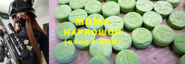 скорость Дмитровск