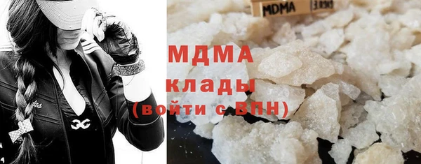 скорость Дмитровск