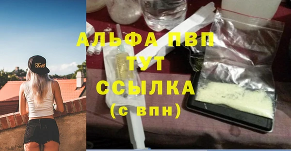 скорость Дмитровск