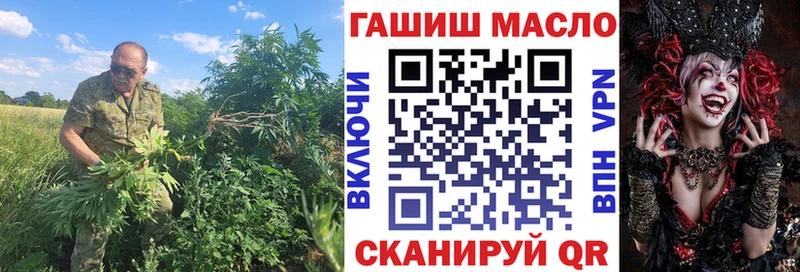 ссылка на мегу зеркало Энгельс Дистиллят ТГК Wax